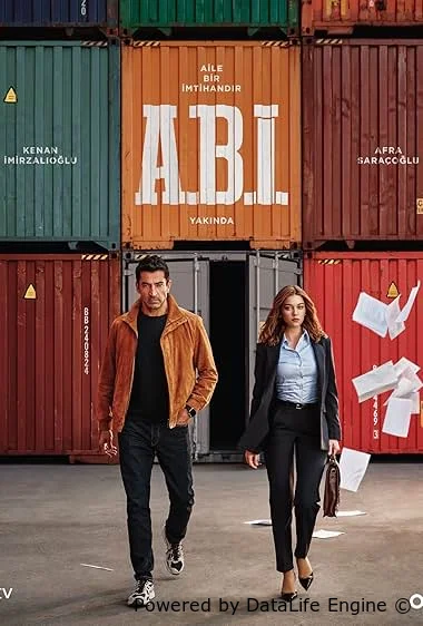 Семья - это испытание